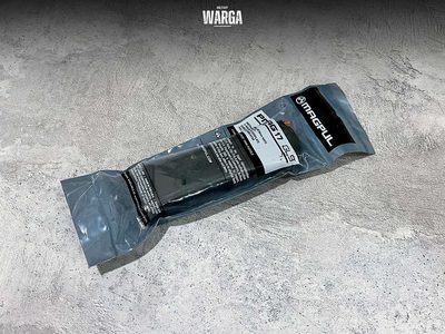 Магазин Magpul PMAG 17 GL9 Черный (Black)