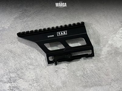 Кронштейн под прицел FAB-Defense Свд Черный (Black)