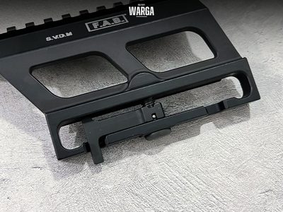 Кронштейн под прицел FAB-Defense Свд Черный (Black)