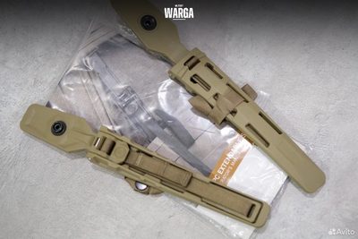 Упоры Crye Precision Stkss CPC Extendable Тан (Tan)