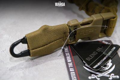 Оружейный ремень Warrior Assault System Multicam (Мультикам)