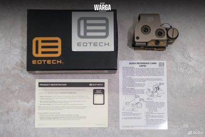 Коллиматорный прицел Eotech exps 3-0 Койот (Tan)