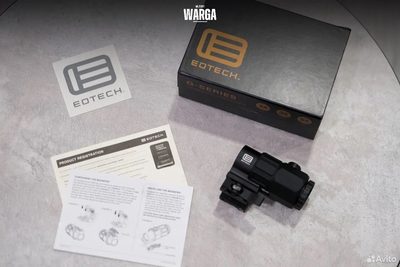Магнифер Eotech G45 Черный (Black)