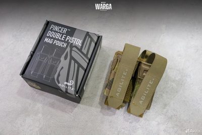 Двойной подсумок пистолетный Agilite Pincer Multicam (Мультикам)