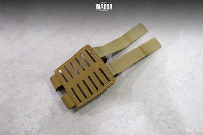 Двойной подсумок пистолетный Agilite Pincer Multicam (Мультикам)