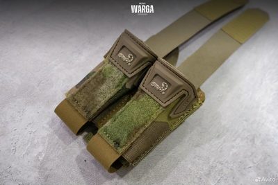 Двойной подсумок пистолетный Agilite Pincer Multicam (Мультикам)