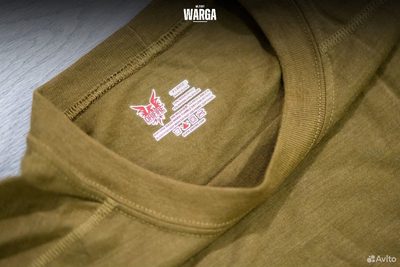 Негорючее термобелье DriFire FR Long Sleeve Койот (Coyote Brown)