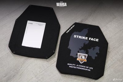 PGD Super Lightweight Hard Armor