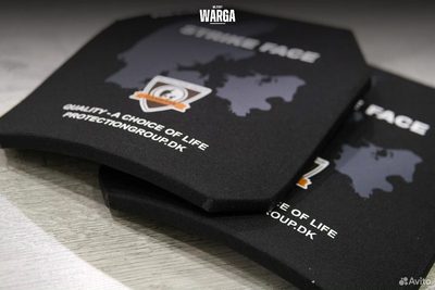 PGD Super Lightweight Hard Armor
