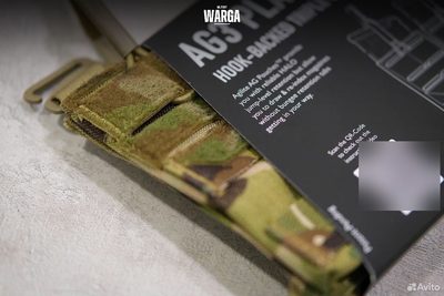 Передняя панель Agilite AG3 Placard мультикам (multicam)