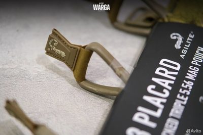 Передняя панель Agilite AG3 Placard мультикам (multicam)