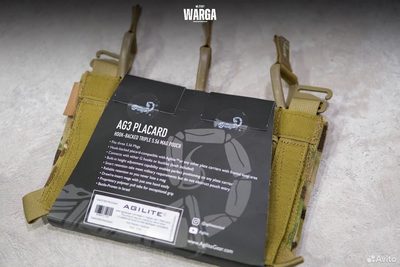 Передняя панель Agilite AG3 Placard мультикам (multicam)