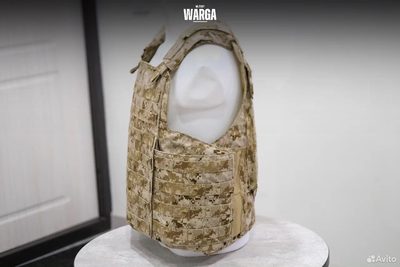 Eagle Industries Modular Armor Carrier Molle AOR1