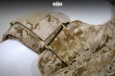Eagle Industries Modular Armor Carrier Molle AOR1
