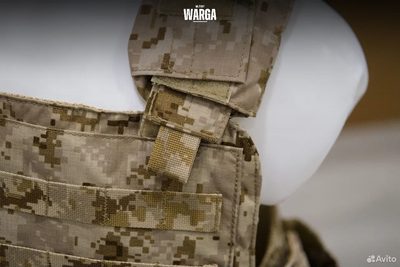 Eagle Industries Modular Armor Carrier Molle AOR1