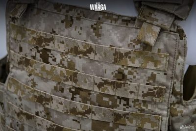 Eagle Industries Modular Armor Carrier Molle AOR1