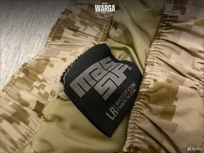Зимние штаны Massif 7 Level Pants AOR1 AOR1