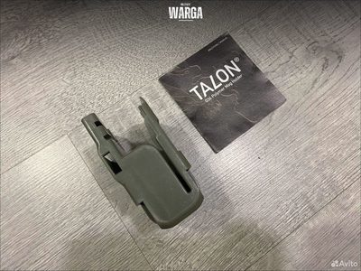 Подсумок Магазинный Stratagem talon Олива (Olive)