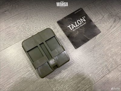 Подсумок Магазинный Stratagem talon Олива (Olive)