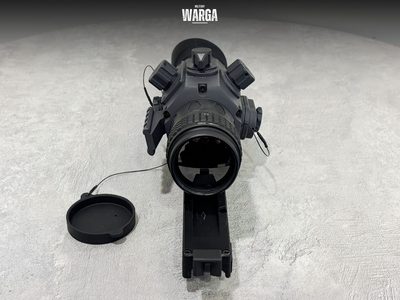 Тепловизионный прицел Armasight Contractor 640 Черный (Black)