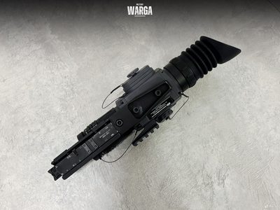Тепловизионный прицел Armasight Contractor 640 Черный (Black)