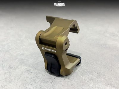 Кронштейн для прицела Unity Fast FTC Omni Flat Dark Earth