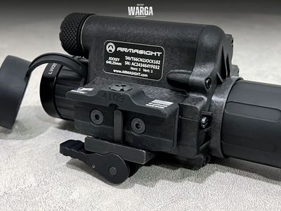Тепловизионная насадка Armasight Jockey 640 Черный (Black)