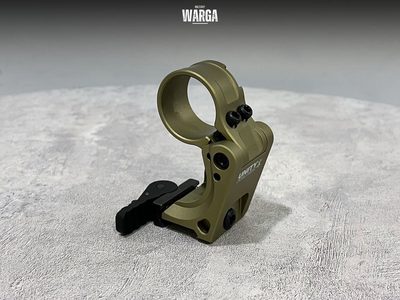 Кронштейн для прицела Unity Fast FTC Flat Dark Earth
