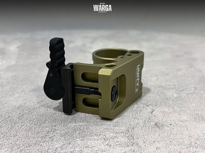 Кронштейн для прицела Unity Fast FTC Flat Dark Earth