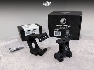 Комплект кронштейнов Gbrs Group x Unity Черный (Black)