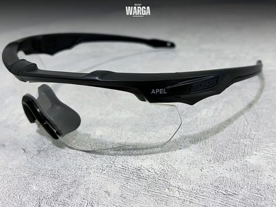Стрелковые очки ESS Crossblade Deluxe 4LS