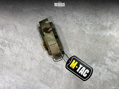 Гранатный подсумок M-Tac VOG Мультикам (Multicam)