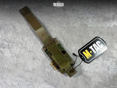 Гранатный подсумок M-Tac VOG Мультикам (Multicam)