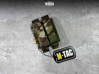 Двойной гранатный подсумок M-Tac VOG Мультикам (Multicam)