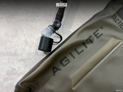 Гидратор Agilite sapi Серый (Smoke Gray)