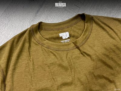 Термобелье Massif Inversion Midweight FR Тан (Tan 498)