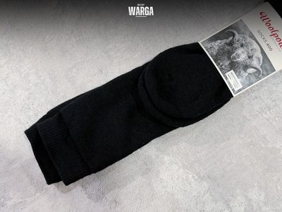 Треккинговые носки Woolpower 400