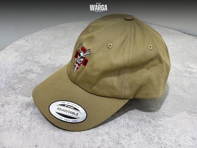 Бейсболка Non Nocere Хаки (Khaki)
